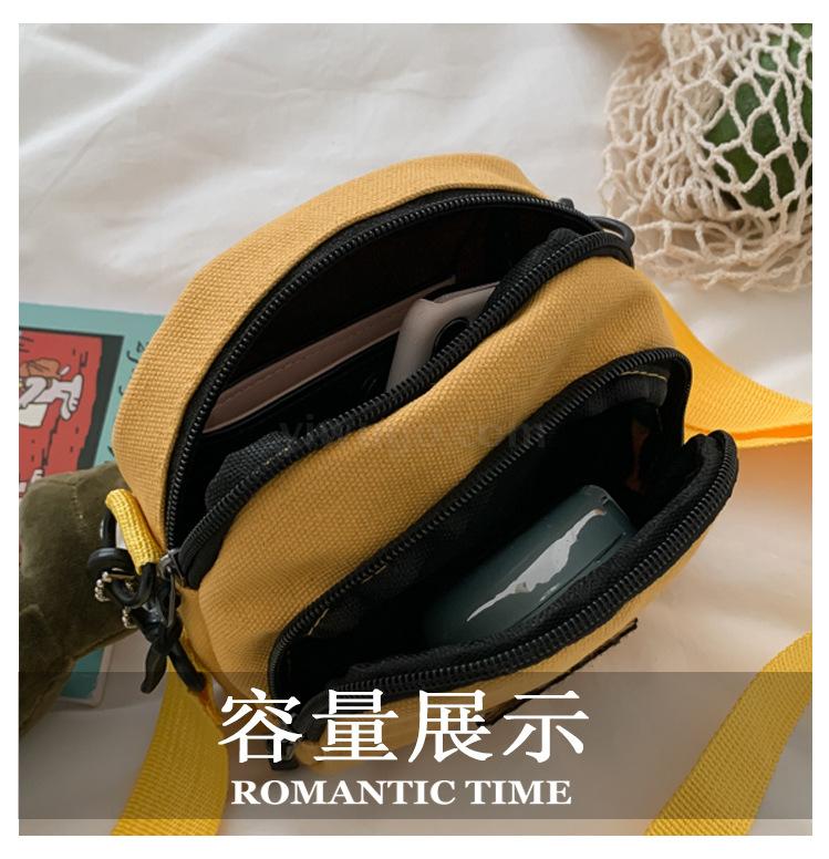 Women's Summer New Canvas Mobile Phone Bag Korean Casual Little Daisy Shoulder Messenger Bag Coin Purse Crossbody Satchel