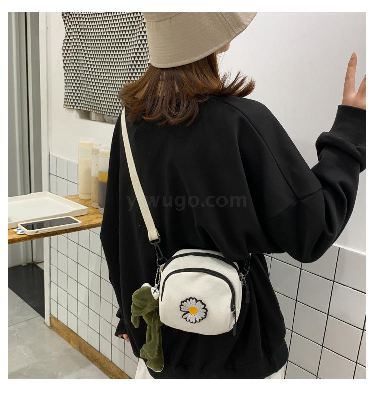 Women's Summer New Canvas Mobile Phone Bag Korean Casual Little Daisy Shoulder Messenger Bag Coin Purse Crossbody Satchel