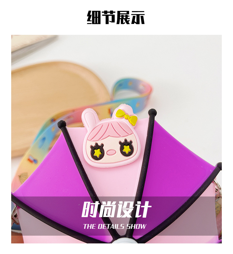 Umbrella Stitching Children Coin Purse 2021 Autumn and Winter New Color Silicone Baby New Year Gift Decoration Bag Wholesale Umbrella Stitching Children Coin Purse 2021 Autumn and Winter New Color Silicone Baby New Year Gift Decoration Bag Wholesale
