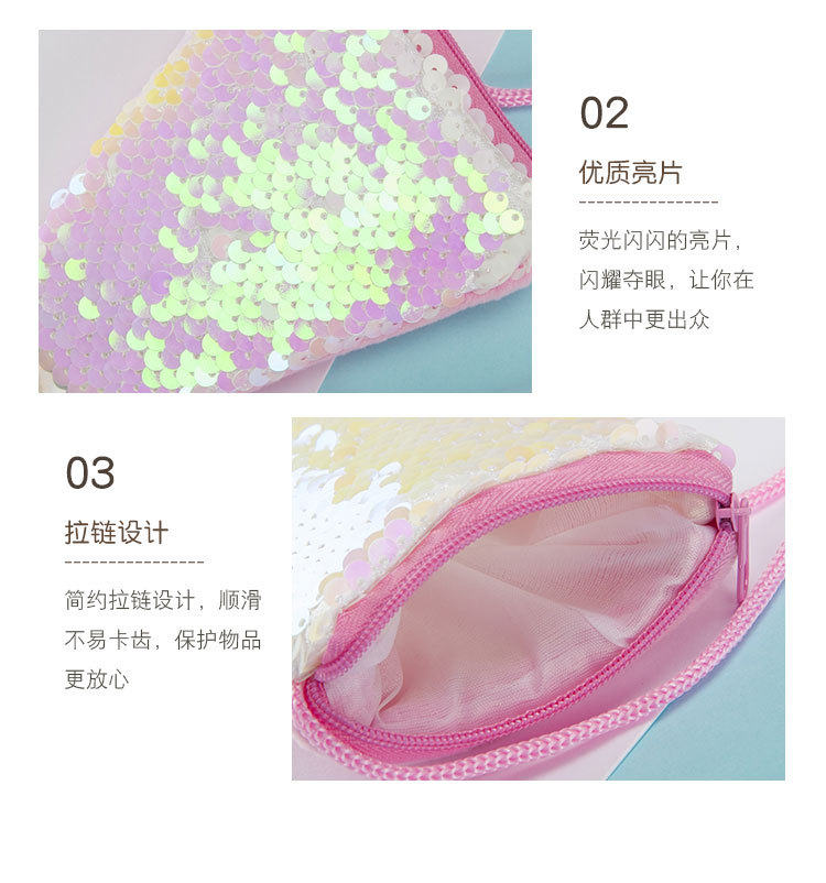 CrossBorder Hot Mermaid Tail Sequined Lanyard Coin Purse Children's CrossBody Long Rope Coin Bag Small Wallet Whole