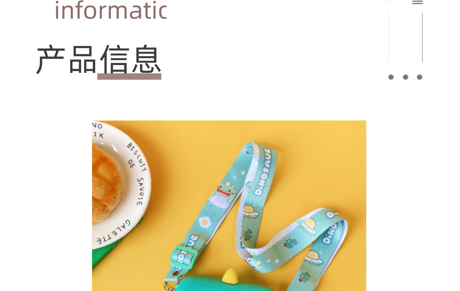 2021 New Square Silicone Coin Purse Toy Story Little Sister Net Red Bag Card Package Factory Direct Sales