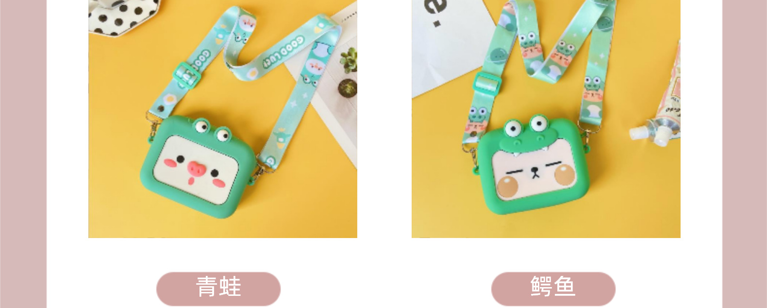 2021 New Square Silicone Coin Purse Toy Story Little Sister Net Red Bag Card Package Factory Direct Sales
