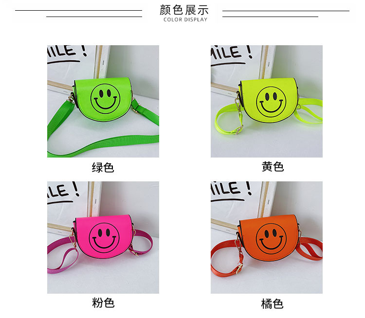 Customized 2021 Summer New Children's Bags Candy Color Pu Shoulder Girls' Coin Purse Cute Smiley Face Crossbody Coin Purse