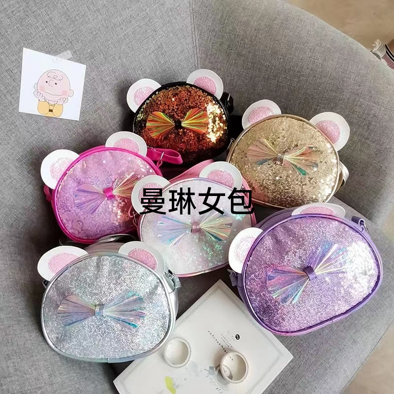 New Cartoon Children &#039;S Bag Cute Unicorn Sequined Baby Girl Accessories Coin Purse Mini Girl &#039;S Crossbody Bag