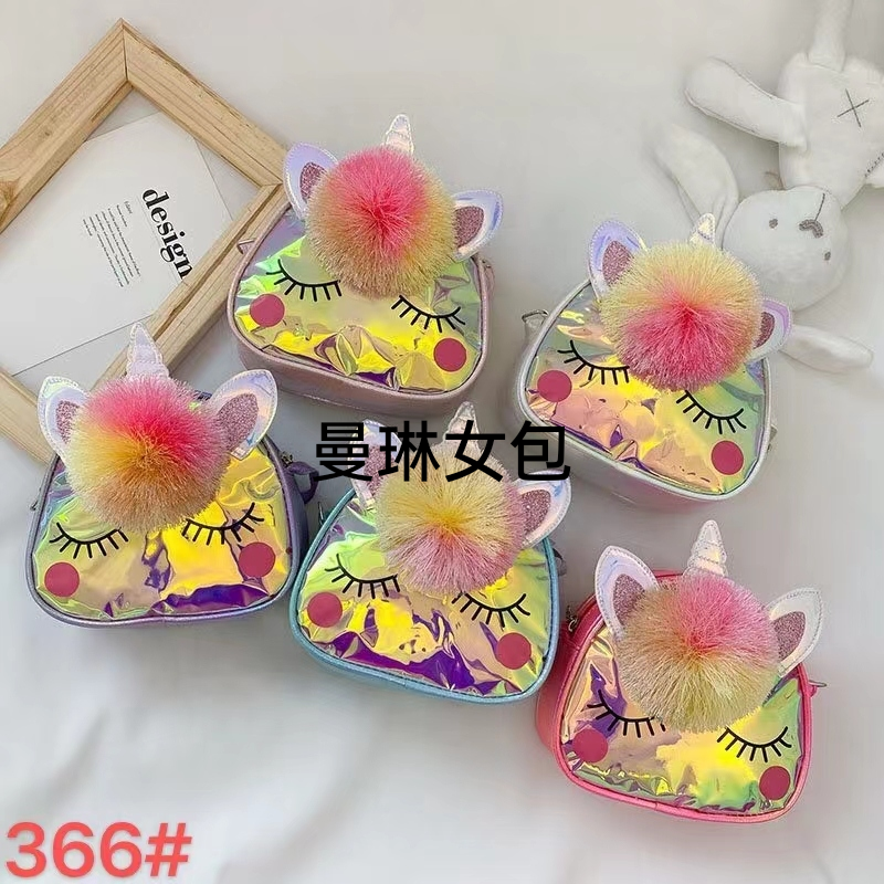New Cartoon Children &#039;S Bag Cute Unicorn Sequined Baby Girl Accessories Coin Purse Mini Girl &#039;S Crossbody Bag