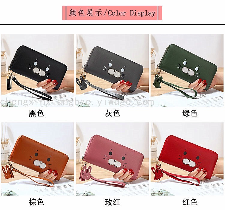 Trendy Women's Bags Single-Pull Bag Women's Wallet Small Seal Lady Hand-Carrying Wallet Hot Sale Coin Purse Women's Bag