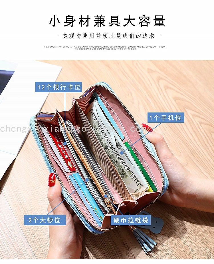Trendy Women's Bags Single-Pull Bag Women's Wallet Small Seal Lady Hand-Carrying Wallet Hot Sale Coin Purse Women's Bag