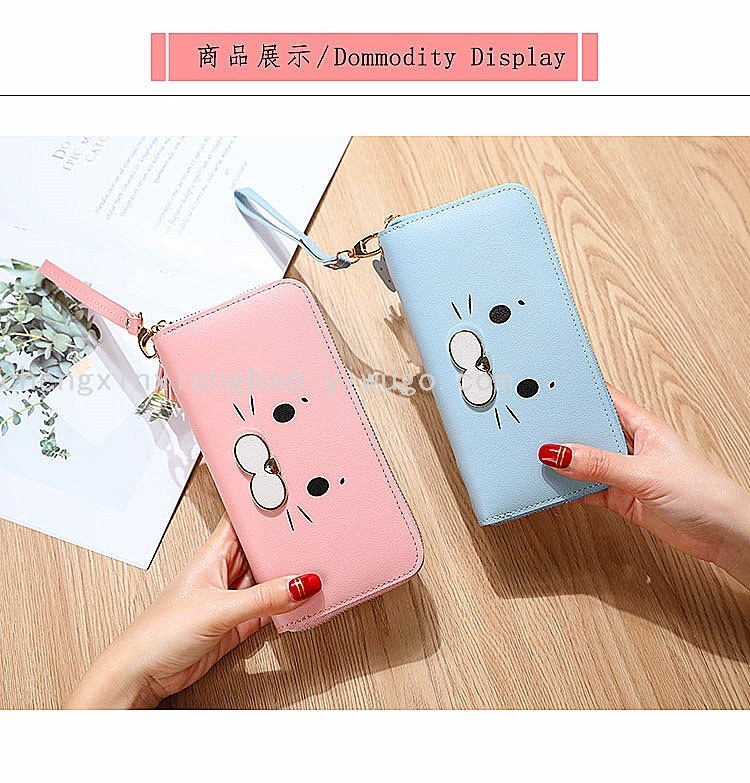 Trendy Women's Bags Single-Pull Bag Women's Wallet Small Seal Lady Hand-Carrying Wallet Hot Sale Coin Purse Women's Bag