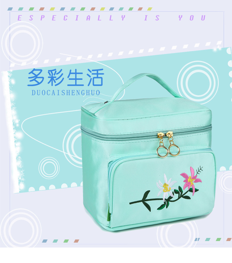 Factory Direct Sales New Portable Large Capacity Portable Cosmetic Bag Creative With Zipper Rose Embroidery Women 'S Cosmetic Bag