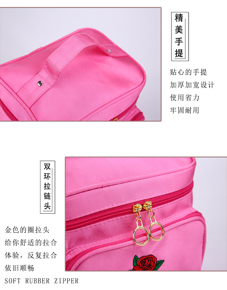 Factory Direct Sales New Portable Large Capacity Portable Cosmetic Bag Creative With Zipper Rose Embroidery Women 'S Cosmetic Bag