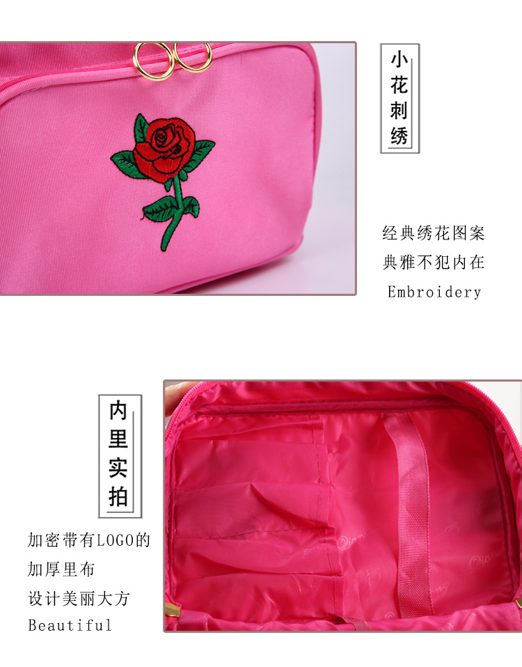 Factory Direct Sales New Portable Large Capacity Portable Cosmetic Bag Creative With Zipper Rose Embroidery Women 'S Cosmetic Bag