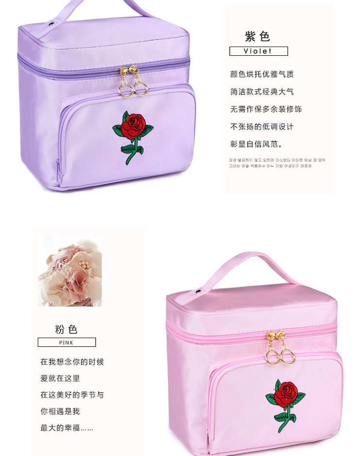 Factory Direct Sales New Portable Large Capacity Portable Cosmetic Bag Creative With Zipper Rose Embroidery Women 'S Cosmetic Bag