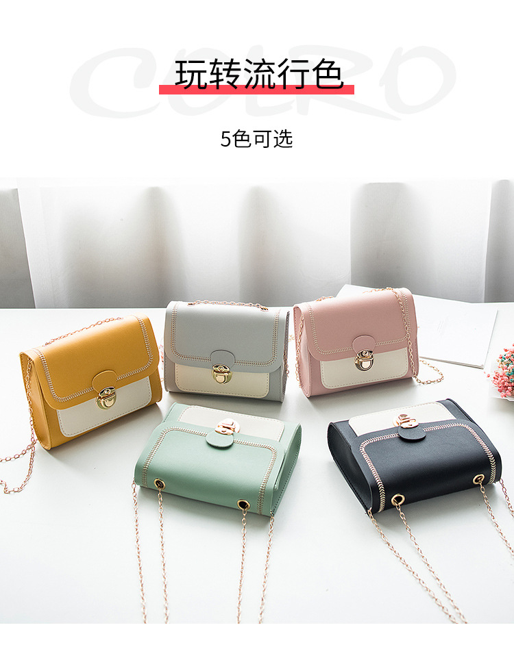 Mobile Phone Bag Sewing Line Women's Bag Color Matching Shoulder Coin Purse Chain Bag Messenger Bag