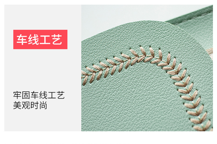 Mobile Phone Bag Sewing Line Women's Bag Color Matching Shoulder Coin Purse Chain Bag Messenger Bag