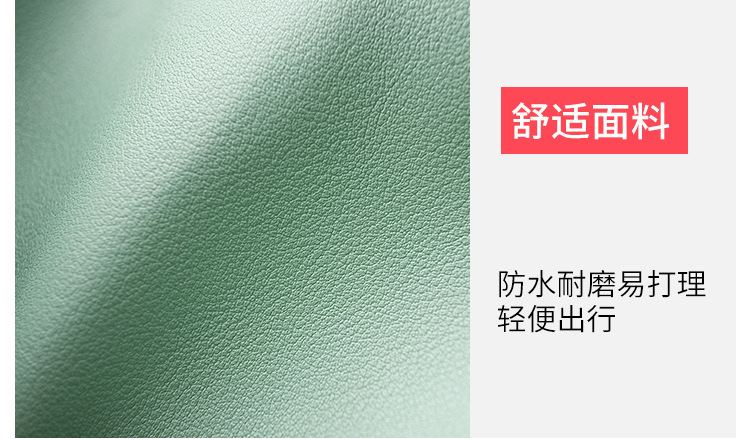Mobile Phone Bag Sewing Line Women's Bag Color Matching Shoulder Coin Purse Chain Bag Messenger Bag