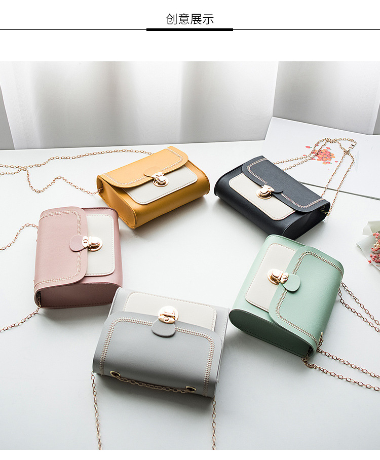 Mobile Phone Bag Sewing Line Women's Bag Color Matching Shoulder Coin Purse Chain Bag Messenger Bag