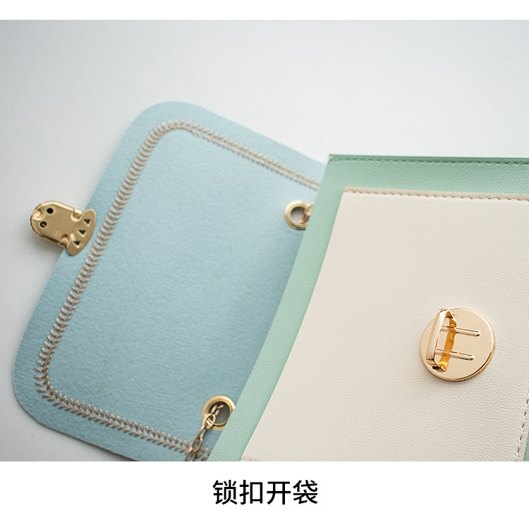 Mobile Phone Bag Sewing Line Women's Bag Color Matching Shoulder Coin Purse Chain Bag Messenger Bag