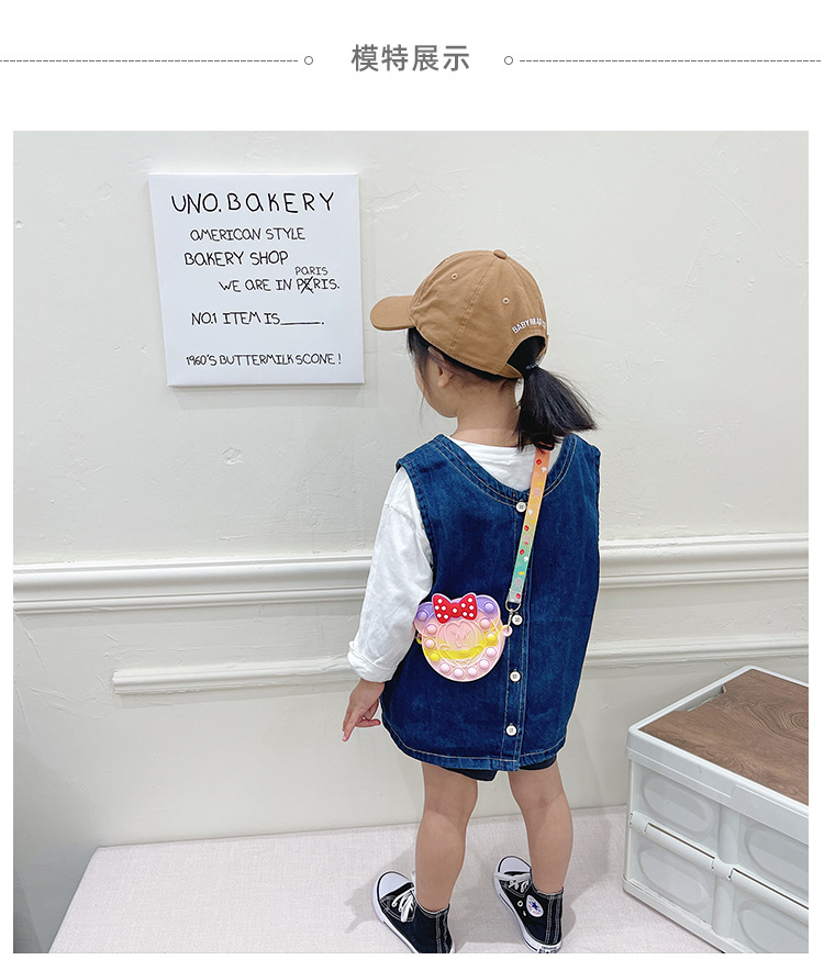 Korean Style Cute Cartoon Children's Silicone Bag Fashion Mickey Headwear Shoulder Bag Mini Baby Coin Purse Messenger Bag