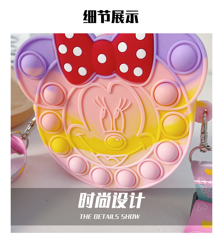 Korean Style Cute Cartoon Children's Silicone Bag Fashion Mickey Headwear Shoulder Bag Mini Baby Coin Purse Messenger Bag