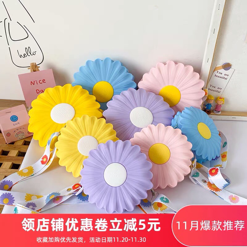 Korean Daisy Silicone Coin Purse Flower Silicone Storage Bag Autumn and Winter New