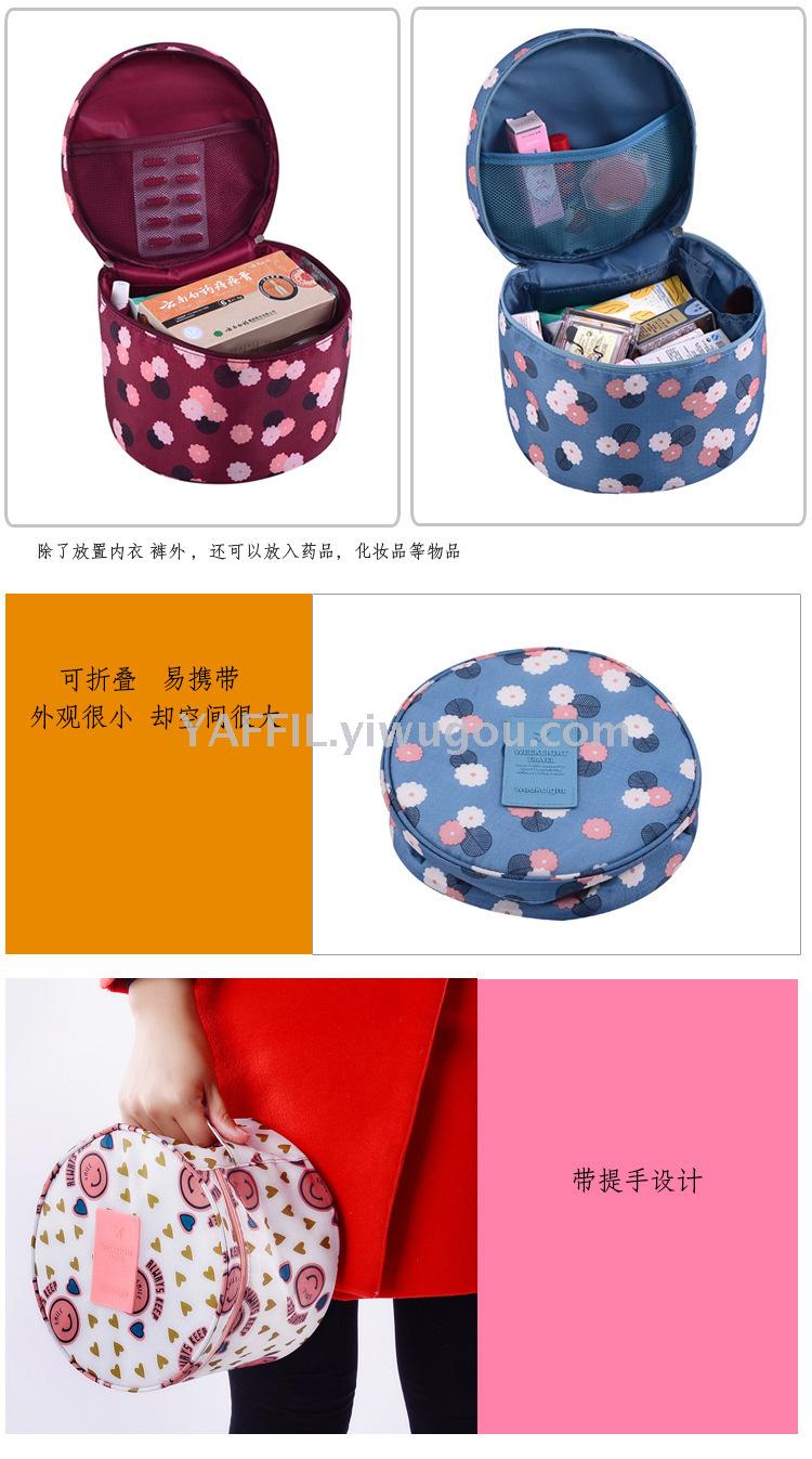 Portable travel cosmetic bag, Korean version of a large size waterproof cosmetic bag wash bag Portable travel cosmetic bag, Korean version of a large size waterproof cosmetic bag wash bag