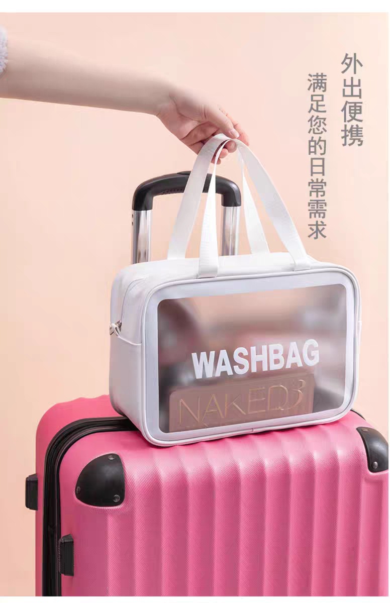 Web celebrity scrubbing cosmetic bag ins wind high-capacity portable travel pu skin wash gargle waterproof cosmetic bag
