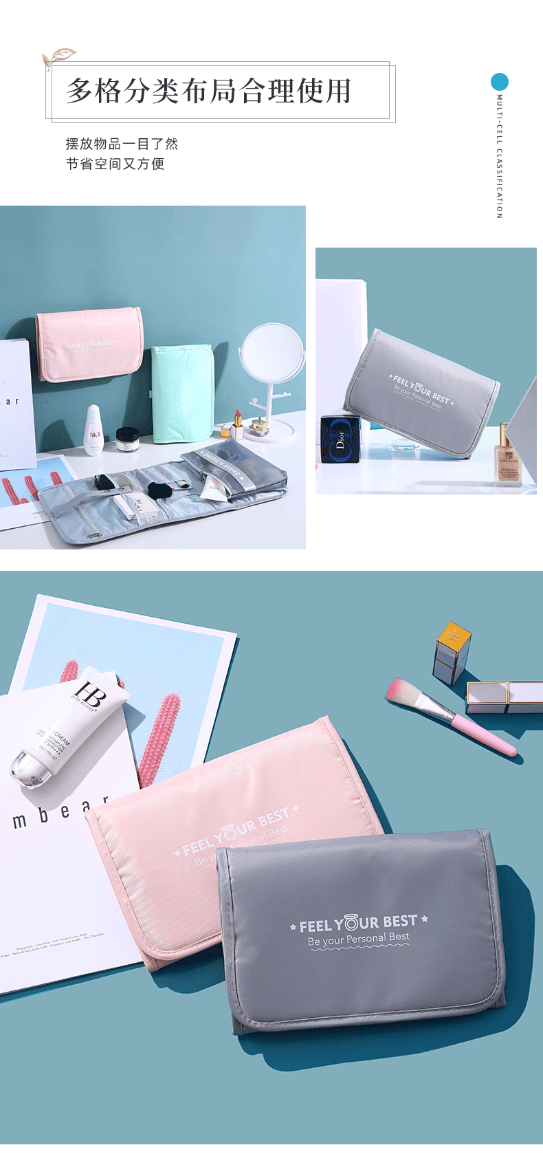 New Removable Wash Bag Fashion Cosmetic Storage Bag Hanging Waterproof Cosmetic Bag Carrying Case New Removable Wash Bag Fashion Cosmetic Storage Bag Hanging Waterproof Cosmetic Bag Carrying Case