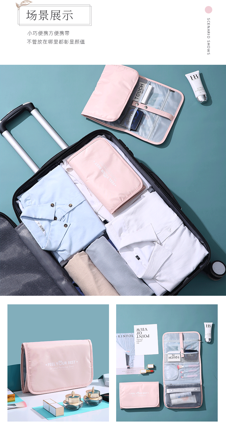 New Removable Wash Bag Fashion Cosmetic Storage Bag Hanging Waterproof Cosmetic Bag Carrying Case New Removable Wash Bag Fashion Cosmetic Storage Bag Hanging Waterproof Cosmetic Bag Carrying Case