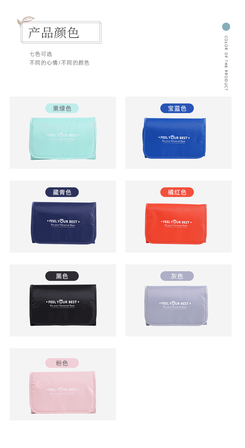 New Removable Wash Bag Fashion Cosmetic Storage Bag Hanging Waterproof Cosmetic Bag Carrying Case New Removable Wash Bag Fashion Cosmetic Storage Bag Hanging Waterproof Cosmetic Bag Carrying Case