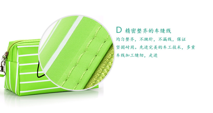 High quality zipper cosmetic bag Korean stripe love Prince bags female cosmetic storage bag