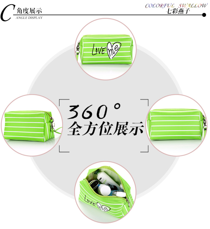 High quality zipper cosmetic bag Korean stripe love Prince bags female cosmetic storage bag