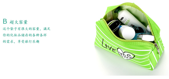 High quality zipper cosmetic bag Korean stripe love Prince bags female cosmetic storage bag