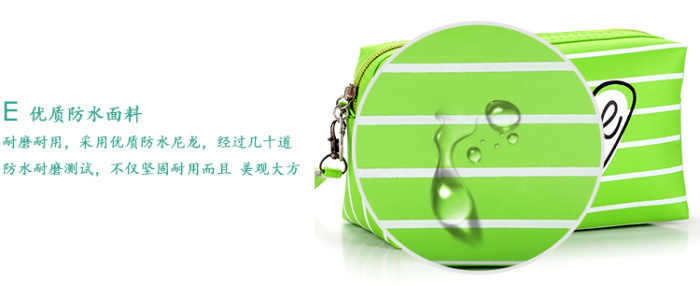 High quality zipper cosmetic bag Korean stripe love Prince bags female cosmetic storage bag