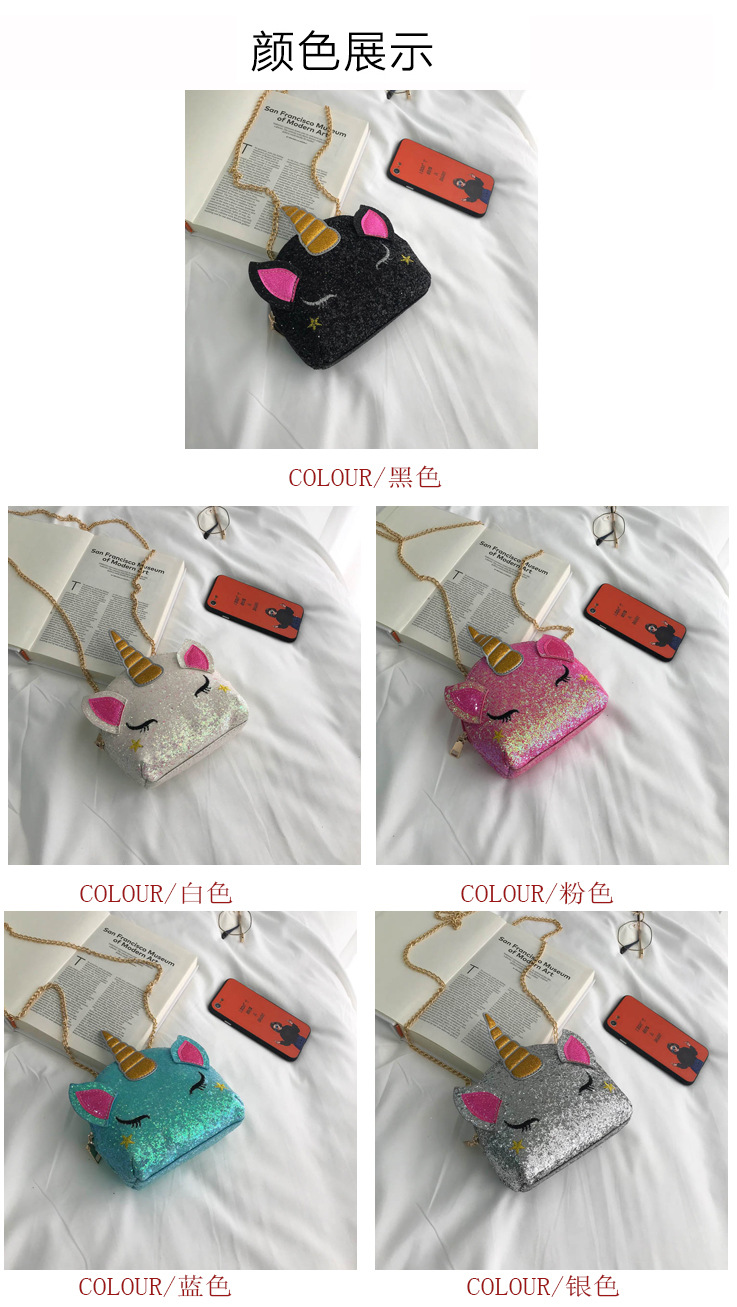 Cute Girl Chain Crossbody Bag New Cartoon Unicorn Chain Women's Bag Shoulder Bag Laser Women's Cosmetic Bag