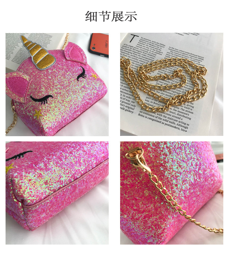 Cute Girl Chain Crossbody Bag New Cartoon Unicorn Chain Women's Bag Shoulder Bag Laser Women's Cosmetic Bag