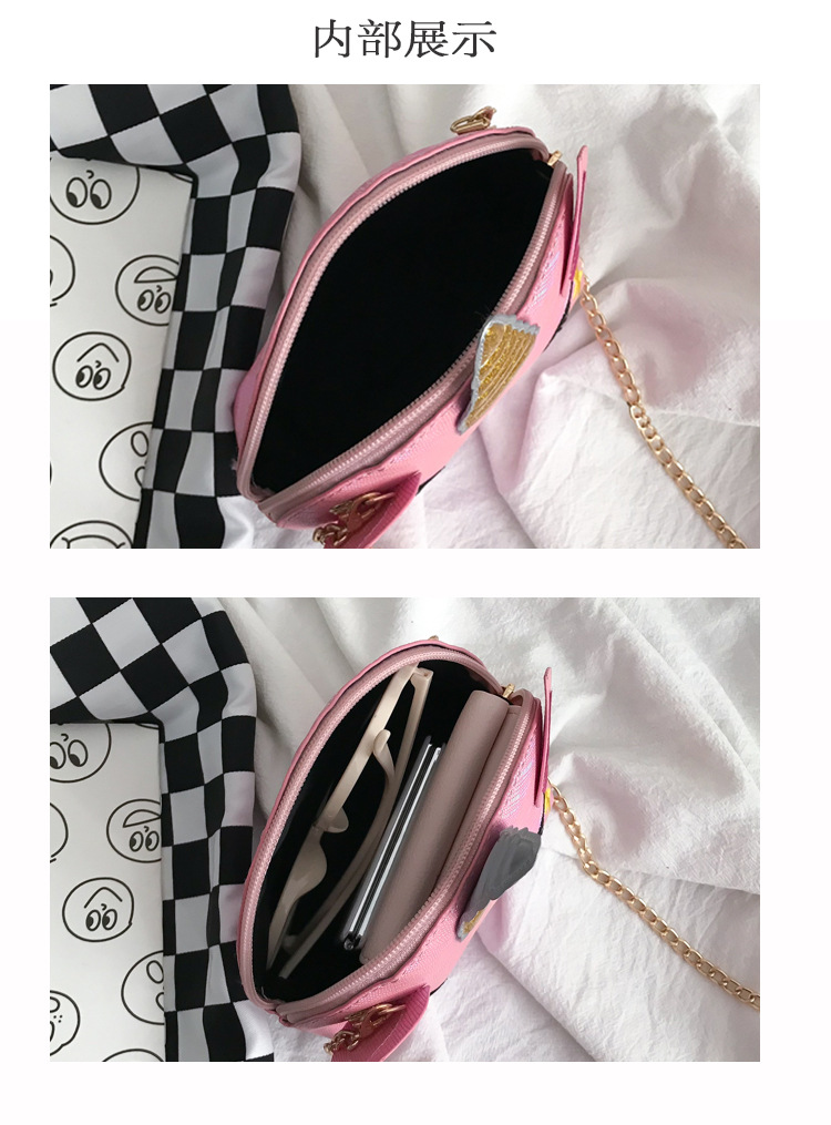 Cute Girl Chain Crossbody Bag New Cartoon Unicorn Chain Women's Bag Shoulder Bag Laser Women's Cosmetic Bag