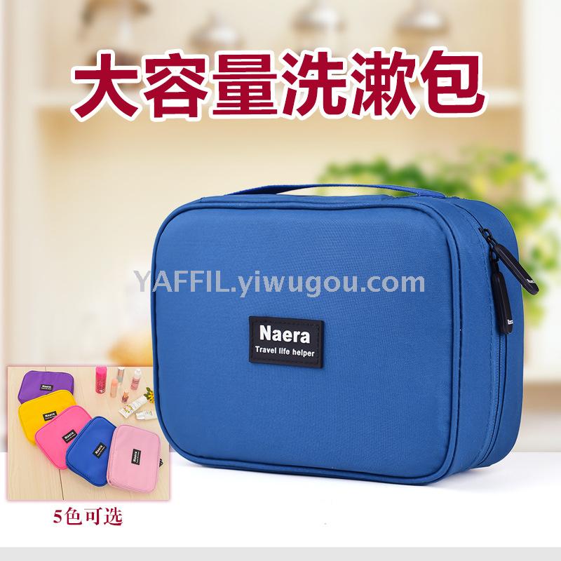 Travel folding laundry bag waterproof portable cosmetic bag wash bag Travel folding laundry bag waterproof portable cosmetic bag wash bag