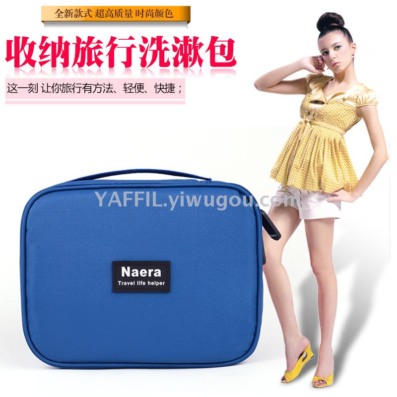 Travel folding laundry bag waterproof portable cosmetic bag wash bag Travel folding laundry bag waterproof portable cosmetic bag wash bag