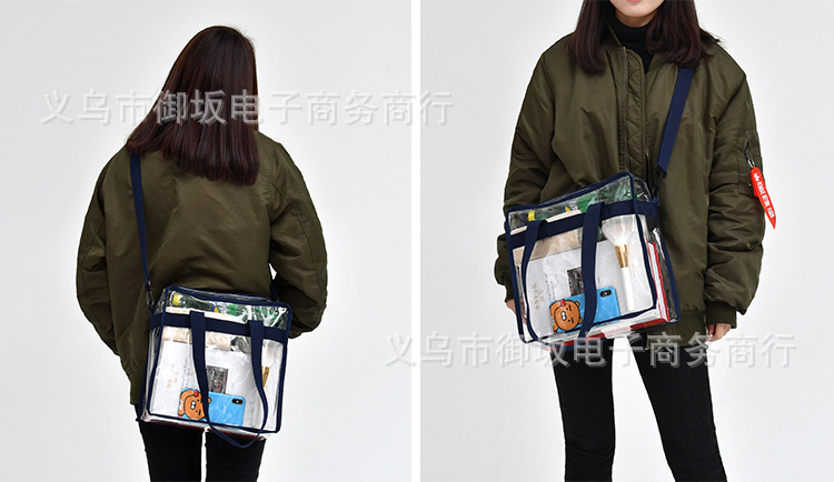 transparent PVC tricolor travel toiletry bag cosmetic bag portable large capacity waterproof oneshoulder bag