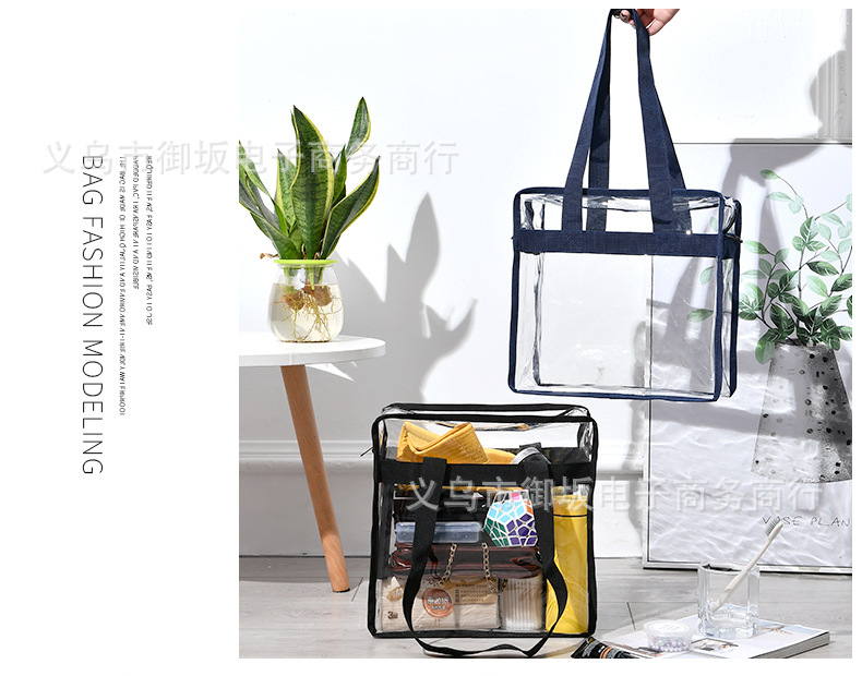 transparent PVC tricolor travel toiletry bag cosmetic bag portable large capacity waterproof oneshoulder bag