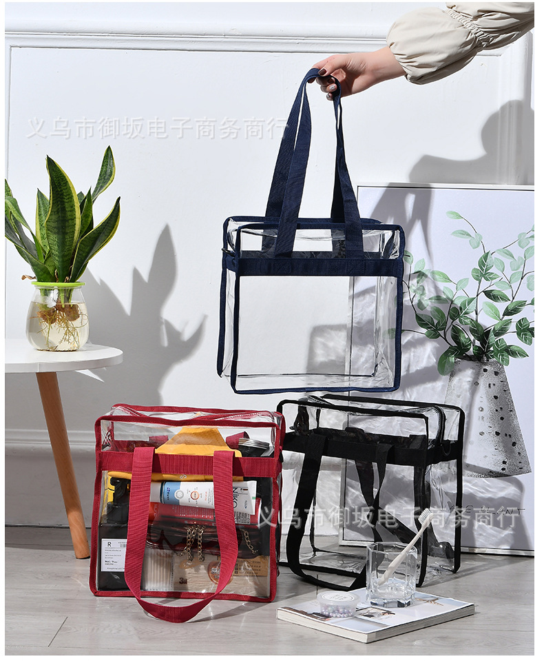 transparent PVC tricolor travel toiletry bag cosmetic bag portable large capacity waterproof oneshoulder bag