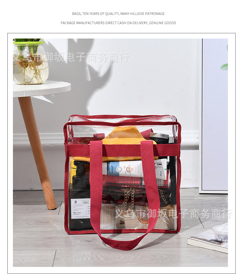 transparent PVC tricolor travel toiletry bag cosmetic bag portable large capacity waterproof oneshoulder bag