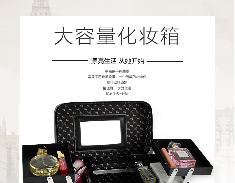 Korean-Style Multi-Layer Large Capacity Korean Cosmetic Bag Storage Box Jewelry Storage Box Portable Travel Storage Bag Cosmetic Case Korean-Style Multi-Layer Large Capacity Korean Cosmetic Bag Storage Box Jewelry Storage Box Portable Travel Storage Bag Cosmetic Case