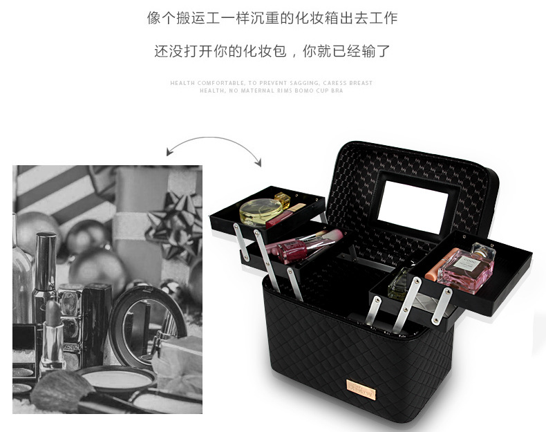 Korean-Style Multi-Layer Large Capacity Korean Cosmetic Bag Storage Box Jewelry Storage Box Portable Travel Storage Bag Cosmetic Case Korean-Style Multi-Layer Large Capacity Korean Cosmetic Bag Storage Box Jewelry Storage Box Portable Travel Storage Bag Cosmetic Case