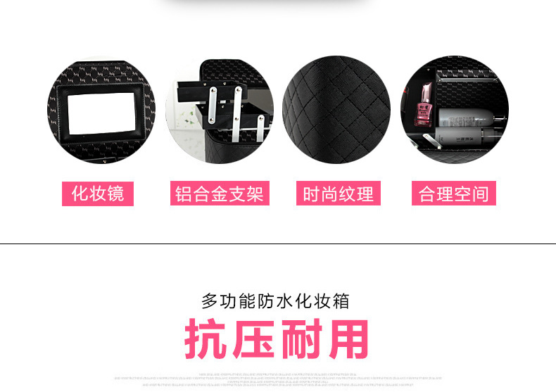 Korean-Style Multi-Layer Large Capacity Korean Cosmetic Bag Storage Box Jewelry Storage Box Portable Travel Storage Bag Cosmetic Case Korean-Style Multi-Layer Large Capacity Korean Cosmetic Bag Storage Box Jewelry Storage Box Portable Travel Storage Bag Cosmetic Case