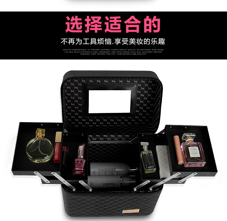 Korean-Style Multi-Layer Large Capacity Korean Cosmetic Bag Storage Box Jewelry Storage Box Portable Travel Storage Bag Cosmetic Case Korean-Style Multi-Layer Large Capacity Korean Cosmetic Bag Storage Box Jewelry Storage Box Portable Travel Storage Bag Cosmetic Case