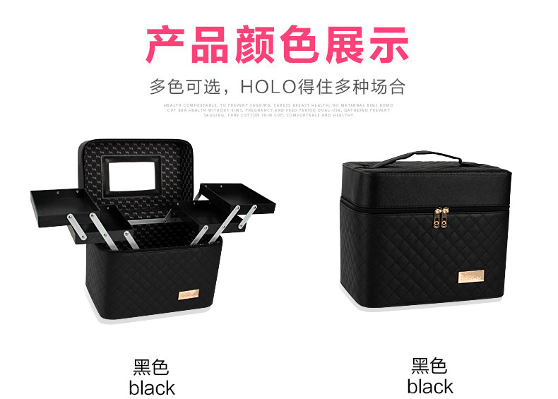 Korean-Style Multi-Layer Large Capacity Korean Cosmetic Bag Storage Box Jewelry Storage Box Portable Travel Storage Bag Cosmetic Case Korean-Style Multi-Layer Large Capacity Korean Cosmetic Bag Storage Box Jewelry Storage Box Portable Travel Storage Bag Cosmetic Case