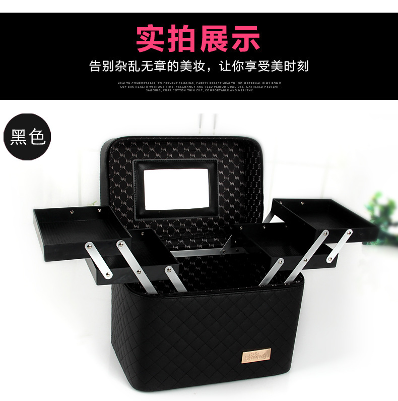 Korean-Style Multi-Layer Large Capacity Korean Cosmetic Bag Storage Box Jewelry Storage Box Portable Travel Storage Bag Cosmetic Case Korean-Style Multi-Layer Large Capacity Korean Cosmetic Bag Storage Box Jewelry Storage Box Portable Travel Storage Bag Cosmetic Case