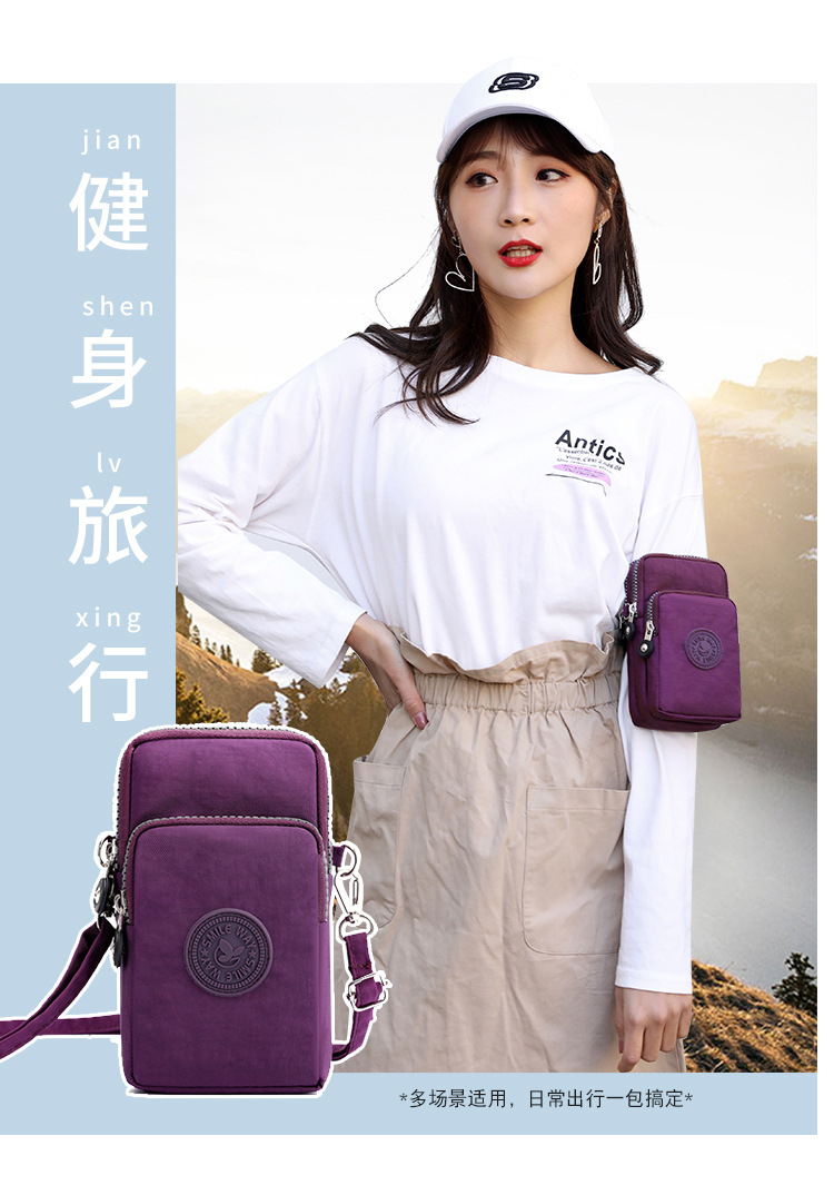Mom Bag New Crossbody Mobile Cosmetic Bag Korean Style Shoulder Bag Arm Bag Super Practical Multi-Layer Zipper Pouch