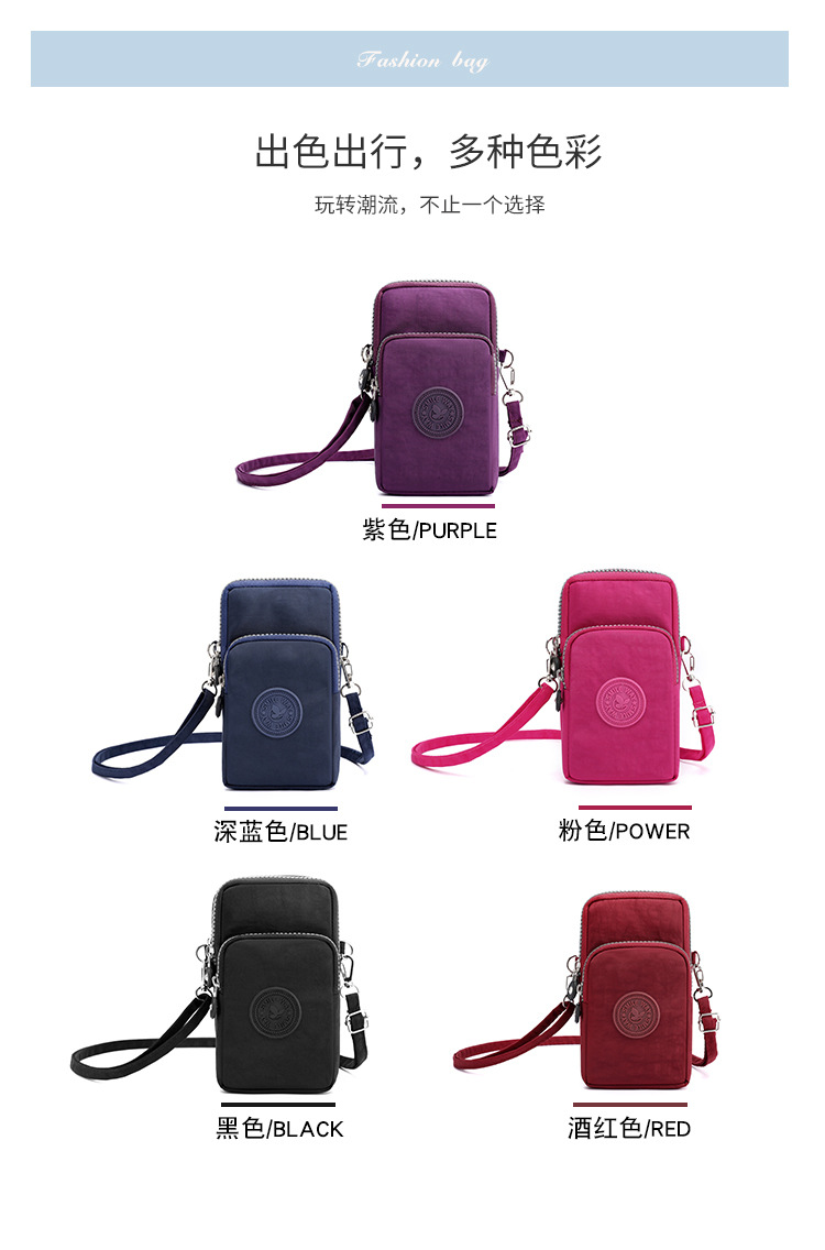 Mom Bag New Crossbody Mobile Cosmetic Bag Korean Style Shoulder Bag Arm Bag Super Practical Multi-Layer Zipper Pouch